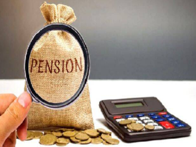 Pension Rules